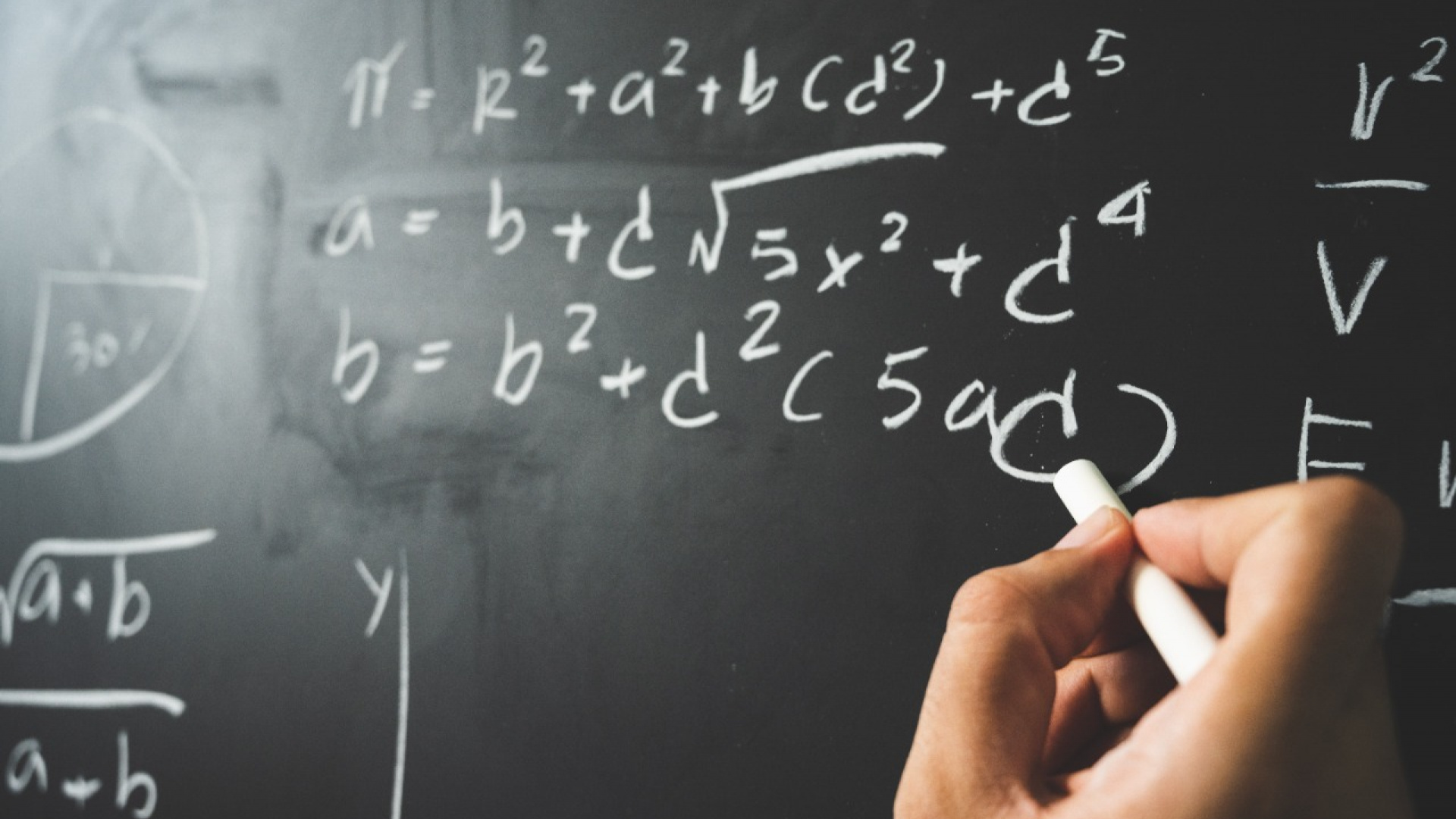 Maestría en Enseñanza de las Matemáticas
